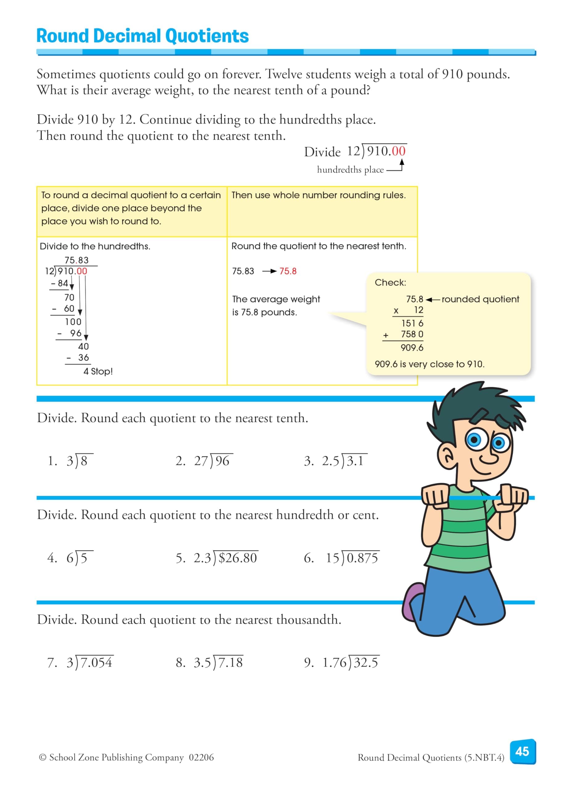 reference-img